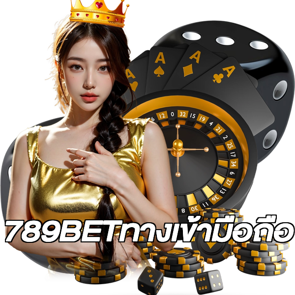 789BETทางเข้ามือถือ